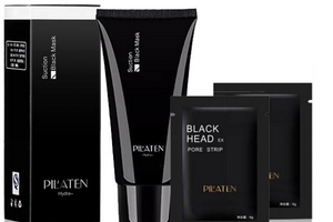 Masque nettoyant Pil’Atin