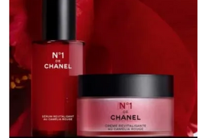 la routine de soins Chanel N°1