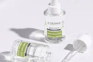 échantillon gratuit sérum Biology Hyalu A-Derma
