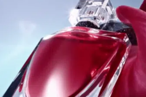 Parfum la vie est Belle